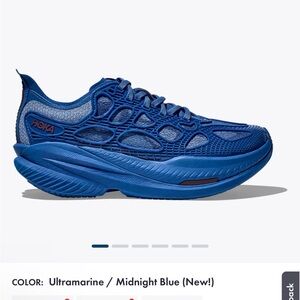 Hoka Mach X Caged NWT (Unisex)